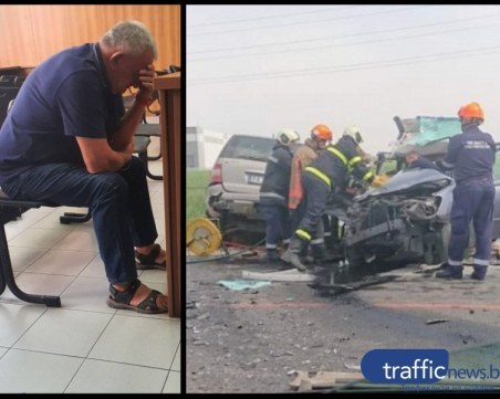 72-годишният шофьор, причинил меле с 3 жертви край КЦМ, влиза в затвора