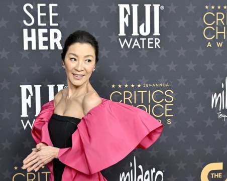 Номинирана за 