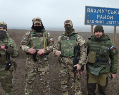 Пригожин: Поели сме контрола на източната част на Бахмут