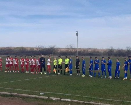 Спартак отпадна от турнира за Купата на АФЛ