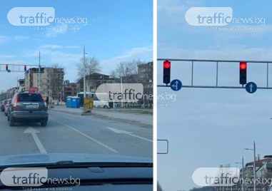 Пловдивчани често попадат в дилемата дали пътните знаци на булевардите