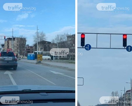 Кое е правилното? Знаци и маркировка объркват пловдивчани на Коматевско шосе