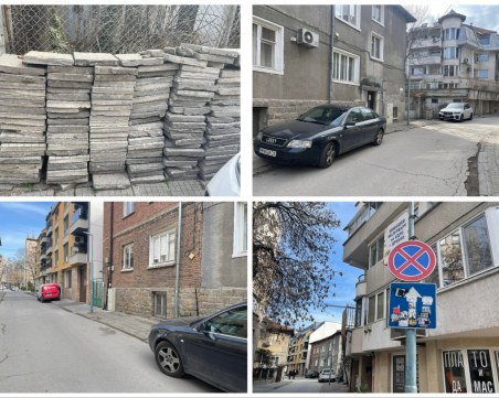 Купчина стари плочки и неправилно паркирали автомобили изнервят пловдивчани