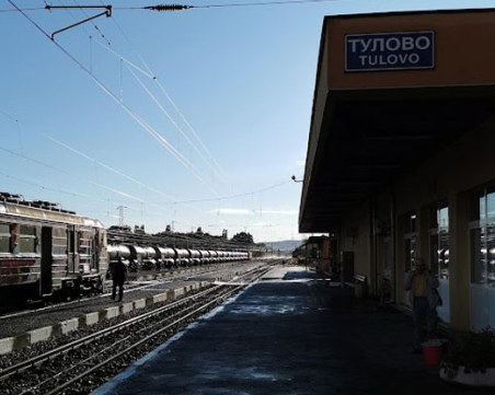 Машинисти се сбиха с началник гара след забележка за кафе