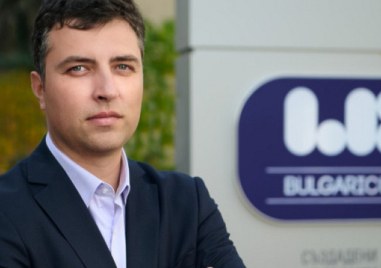 Назначеният одит на дейността на Ел Би Булгарикум констатира множество