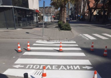 Обновиха пешеходните пътеки по ул Богомил за които TrafficNews многократно