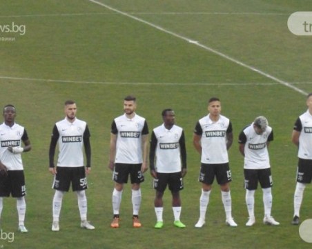 Локомотив изчисти задължения към НАП, разплати се и с футболистите