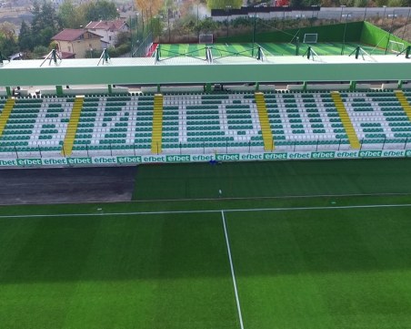 СДВР: Мачът в Бистрица е рисков, феновете на ЦСКА да не ходят без билет