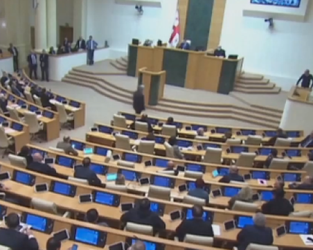 След безредиците в Грузия: Парламентът отхвърли Закона за чуждестранните агенти