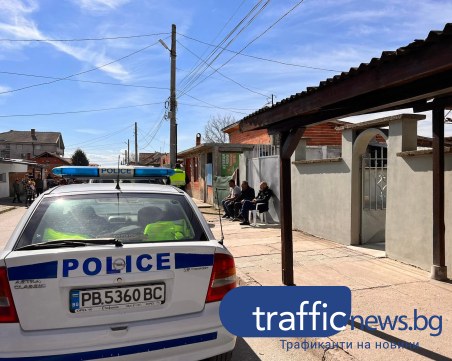 Повдигнаха обвинения на тримата апаши, пребили пенсионер в Пловдивско