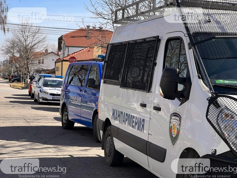 Осем души са задържани в района на Пазарджик при полицейски акции в региона
