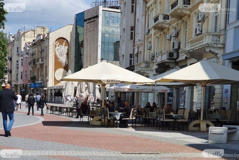 Съботата в Пловдив - слънчева, но с възможни превалявания