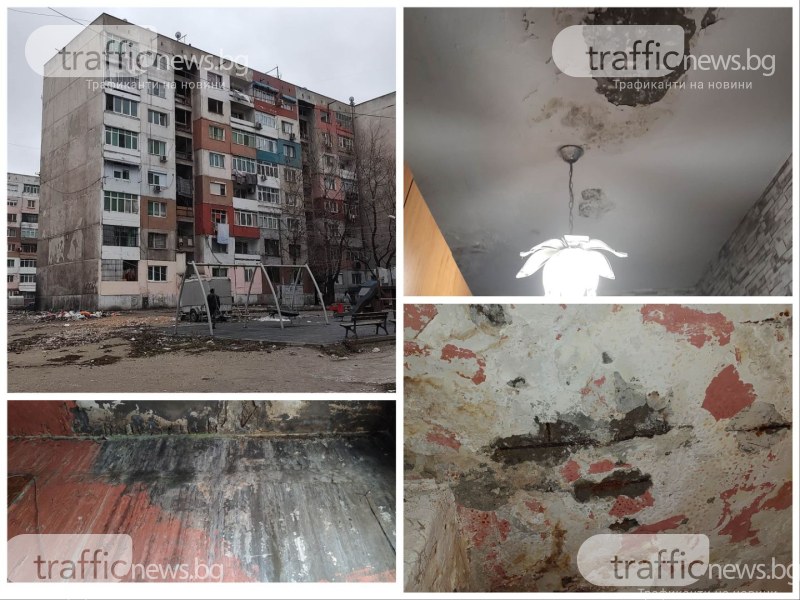 Зловеща гледка в един от 22-та опасни блока в Пловдив, Общината търси решение