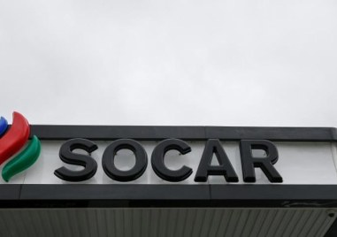 Азербайджанската държавната петролна и газова компания Сокар ще открие офис
