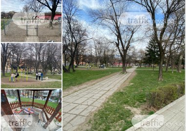 В тази поредица ще се разходим из парковете на Пловдив