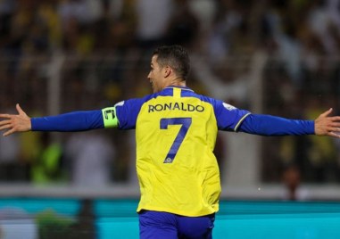 Футболната звезда Кристиано Роналдо вече месеци не може да си