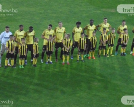 Ботев по случай 111-а годишнина: Бъдете горди с любимия си клуб