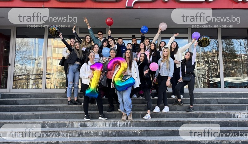 Като на филм! Абитуриенти от Пловдив изненадаха цял киносалон заради класната си