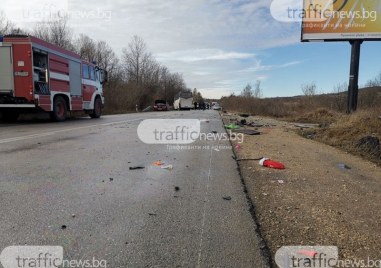 Тежка катастрофа на пътя Пловдив Пазарджик Един човек е загинал а