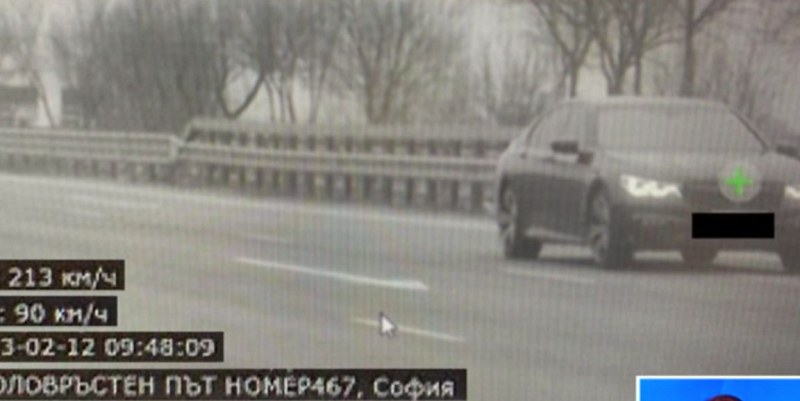 С над 200 км/ч: Десетки са заснети да карат с фрапиращо висока скорост в София