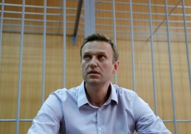 Лишеният от свобода руски опозиционер Алексей Навални научи днес от