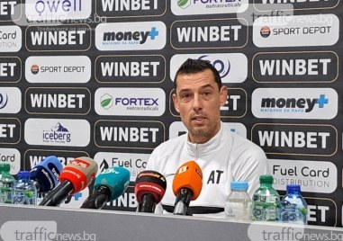 Треньорът на Локомотив Александър Томаш говори след равенството срещу Берое Прочетете