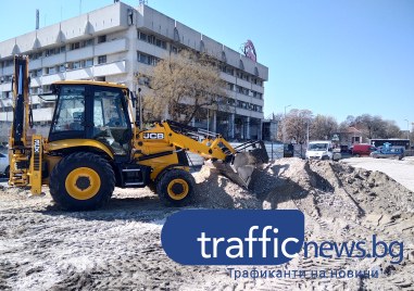Стартира реконструкция на разрушените площи около Водната палата в Пловдив