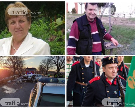 Секретарят на клуб 