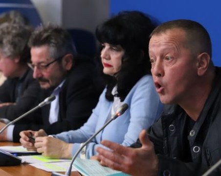 „Движение за култура