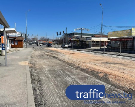 Най-после! Възобновиха ремонта на Брезовско шосе, вече асфалтират