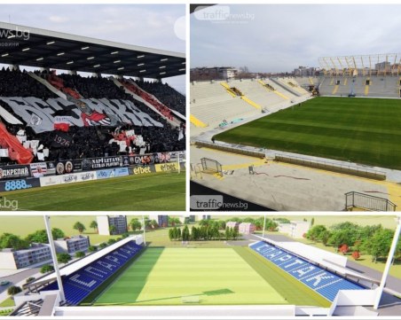 Общината не предвижда концесии за Лаута и Колежа, очаква само за ст. „Тодор Диев”