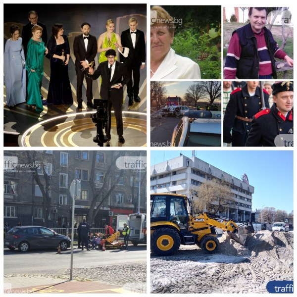 ОБЗОР: Филмът 