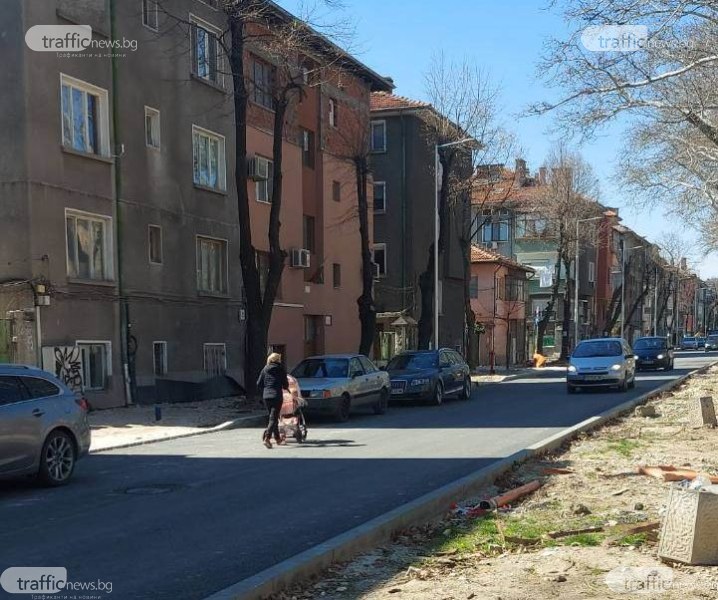 Пловдивчани: Пускат бул. „Хаджи Димитър” без тротоари, въпрос на време е да стане инцидент