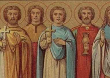 Днес почитаме Св мъченик Агапий и 6 имата мъченици с него  Св