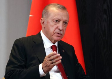 Турският президент Реджеп Тайип Ердоган заяви днес че инфраструктурата в