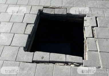 Опасна дупка дебна на тротоара на бул Освобождение 17 в