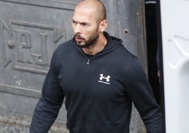 Румънски съд отхвърли днес иск за освобождаване под гаранция на