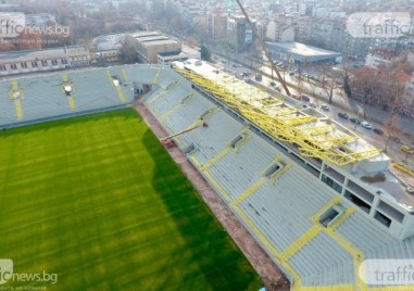 Комисията за строителството на стадион Христо Ботев  даде положително становище