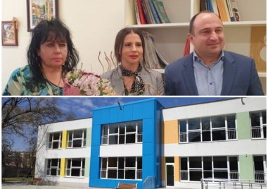 Родители от детска градина Перуника в Пловдив негодуват срещу рокада