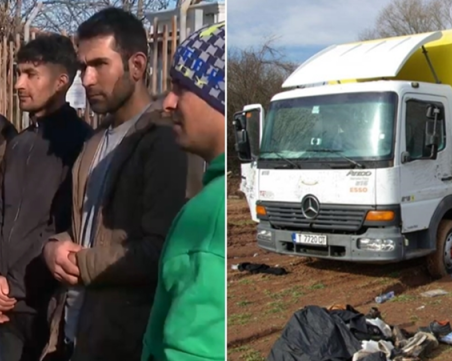 Ето какво разказаха мигрантите, оцелели след трагедията край Локорско