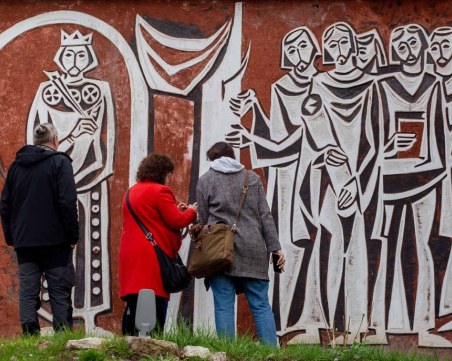 Фондация „Балканско наследство