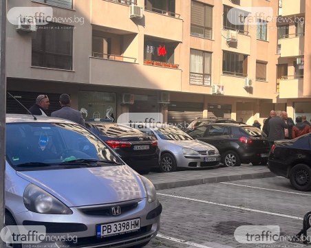 Гледачката на карти Таро Тони е жената, залята с киселина в Тракия