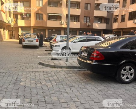 Маскиран мъж влезе в апартамент в Тракия и заля собственичката с киселина