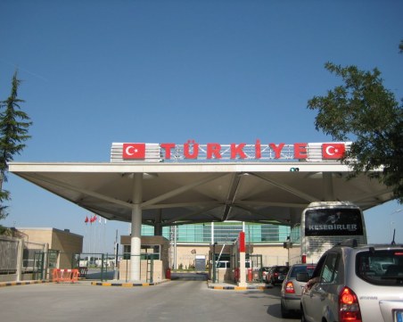 Край на дезинфекцията на граничните пунктове с Турция