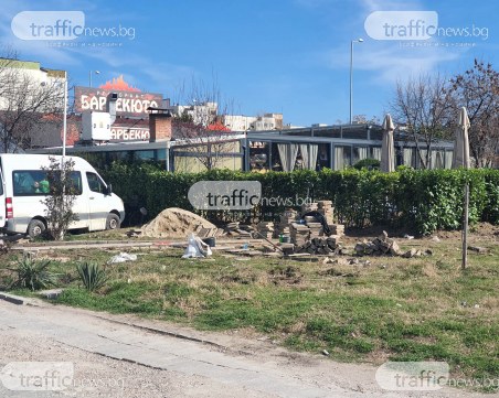 Строителни дейности пред заведение в Тракия притесниха пловдивчани