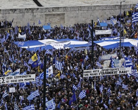 Свикват нова 24-часова стачка в Гърция