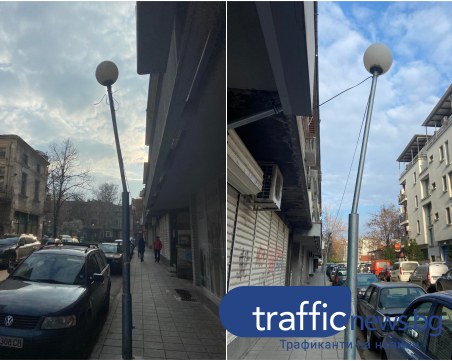 Улични лампи в Кършияка висят над главите и колите на хората, въпрос на време е да паднат