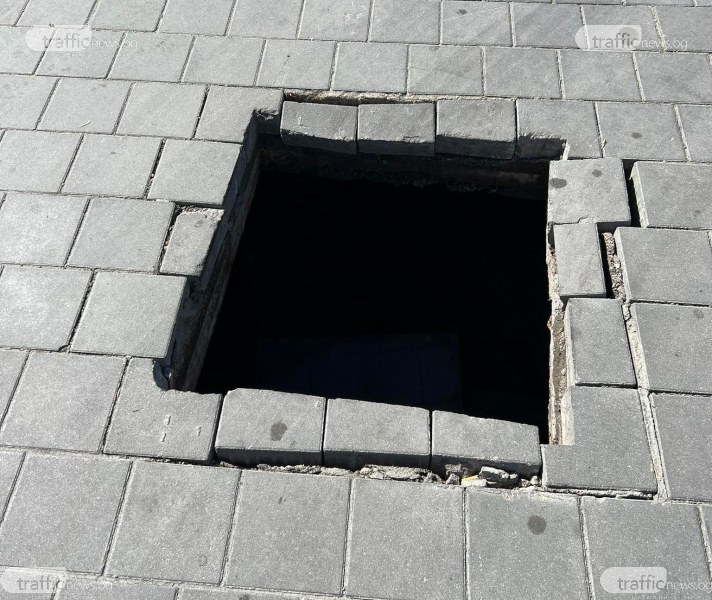 Опасна дупка дебна на тротоара на бул. Освобождение“ 17 в