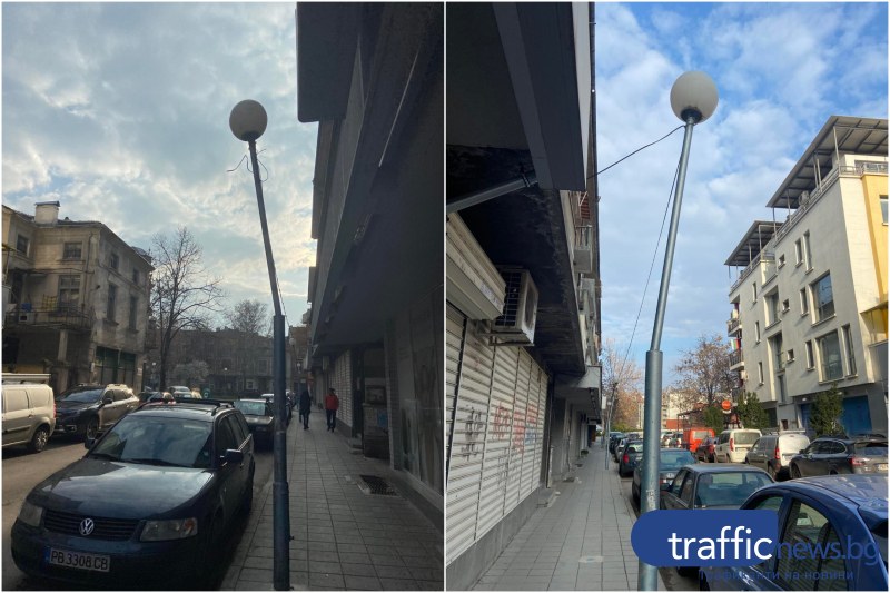 Улични лампи в Кършияка висят над главите и колите на хората, въпрос на време е да паднат