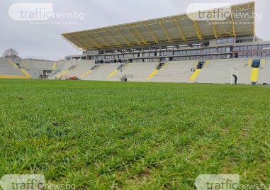 Ботев Пловдив се завръща в своя дом стадион Христо
